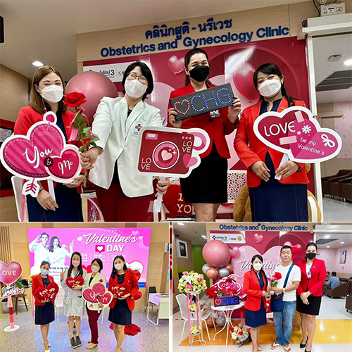 โรงพยาบาลจุฬารัตน์ 3 อินเตอร์ ได้จัดกิจกรรม  Happy Valentine’s Day  :  Healthy in Love 
ในวันที่ 14 กุมภาพันธ์ 2566