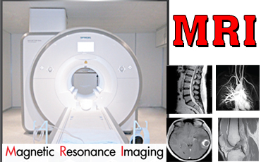 เครื่องตรวจวินิจฉัยโรคด้วยคลื่นแม่เหล็กไฟฟ้า MRI
